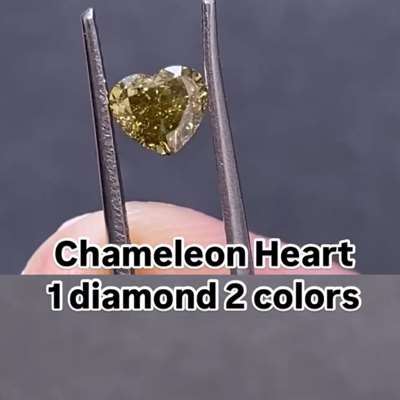 0.52cts GIA certified Natural Fancy Deep Brownish greenish yellow si1 clarity heart shape diamond