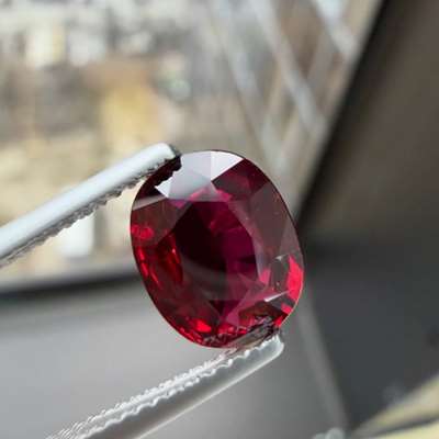 2.13ct GRS Certified Natural Mozambique Ruby. No Heat No Treat. Oval Shape
