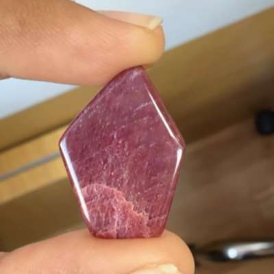 A 15.51cts Natural Indian ruby in a pentagon shape